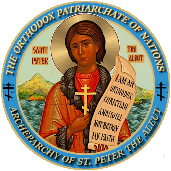 Staint peter Icon